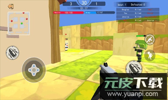 和平与荣耀像素射击最新版截图4