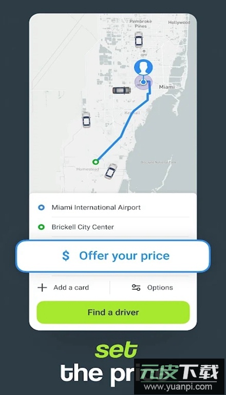 inDriver打车软件最新版app截图2
