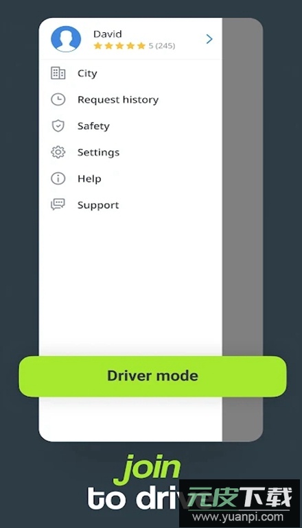 inDriver打车软件最新版app截图4