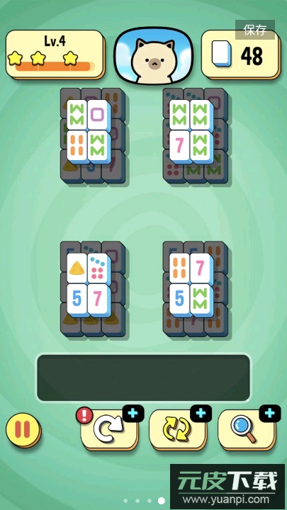 瓷砖配对无限金币修改版截图4