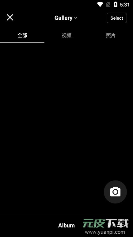 kwailite快手极速版免费下载2025截图2