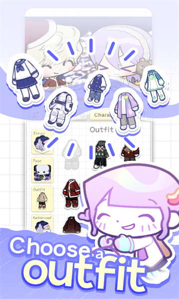 Pocamate下载安卓最新版本截图3