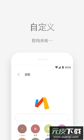 via浏览器谷歌版最新版截图2