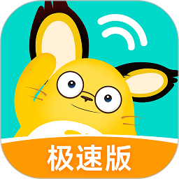 松果极速版手机appv8.3.3.7