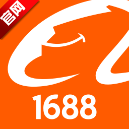 1688批发网app官网版(改名阿里巴巴)v11.56.1.0