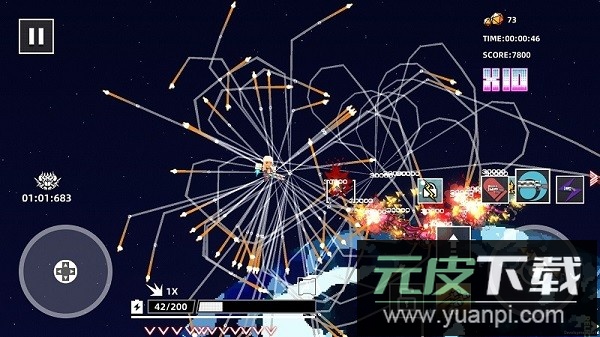 强袭人形原体最新版截图2