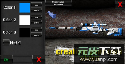 特种部队小组2截图1