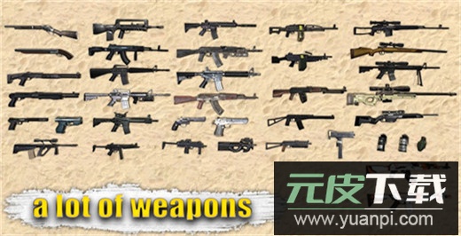 特种部队小组2截图3