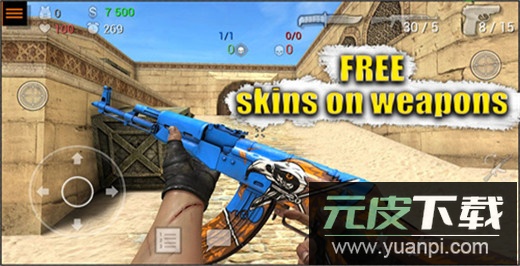 特种部队小组2截图4