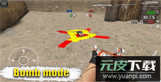 特种部队小组2截图5