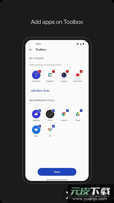 OnePlus Shelf一加卡片app截图1