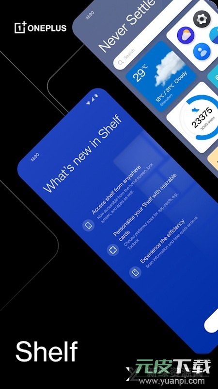 OnePlus Shelf一加卡片app截图4