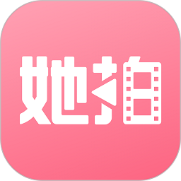 她拍相机v4.2.4