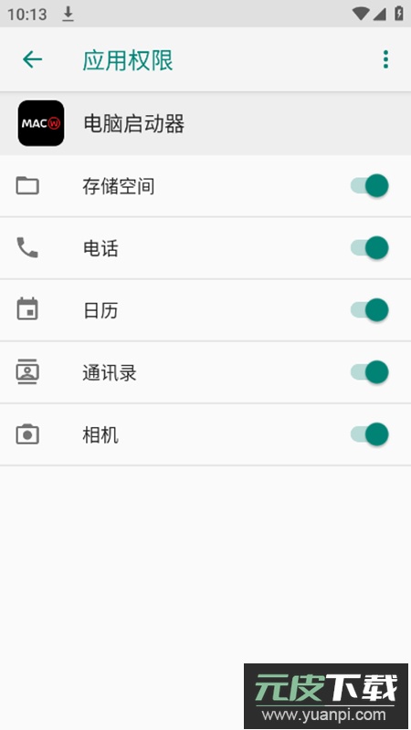Mac Launcher style最新版(电脑远程启动app)截图5