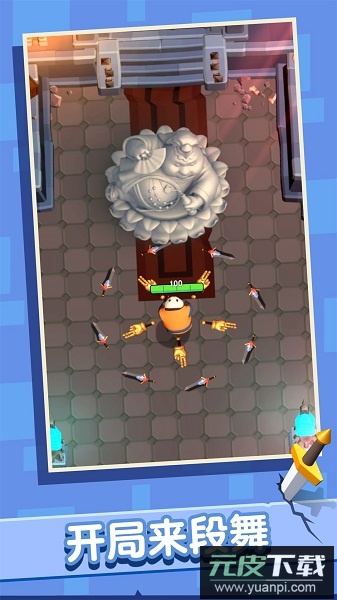 俺的大宝剑手游截图2