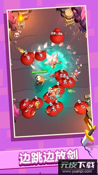 俺的大宝剑手游截图3