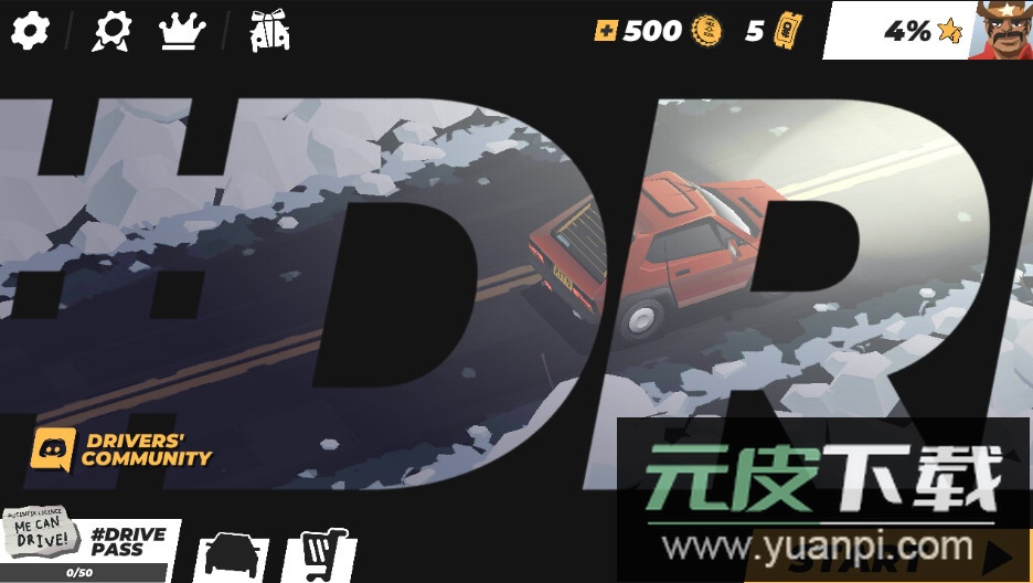 drive手游无限金币版截图3