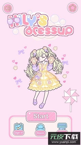 Hily装扮少女无限金币钻石版截图1