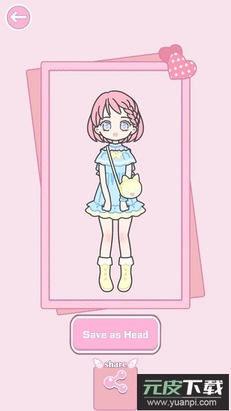 Hily装扮少女无限金币钻石版截图3