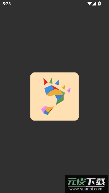 open nga手机客户端下载截图7