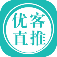 优客直推app手机最新版v1.1 安卓版