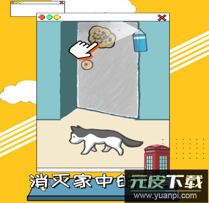 智商不挂科游戏免广告版截图1