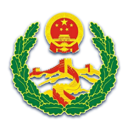 平安石家庄公众版官方版v1.0.1