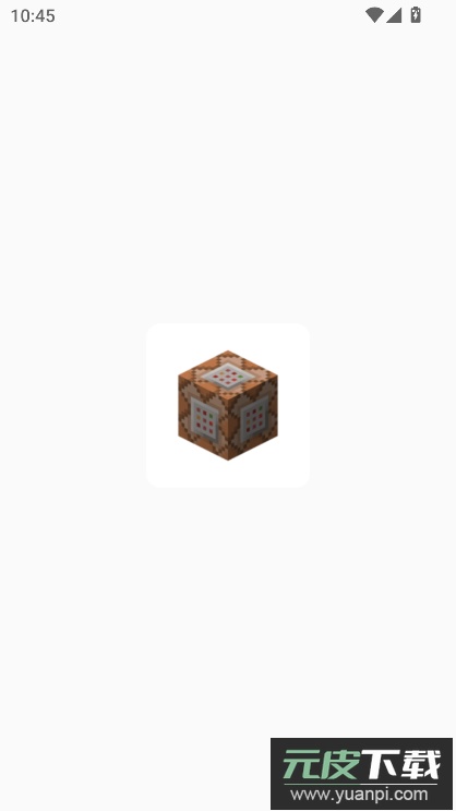 UFI工具箱最新版本截图7