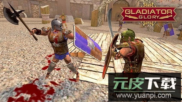 角斗士的荣耀最新版截图1