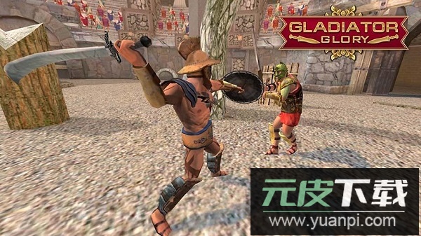 角斗士的荣耀最新版截图2