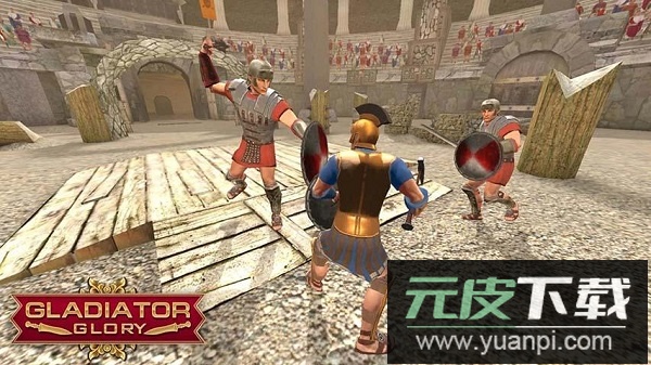 角斗士的荣耀最新版截图3