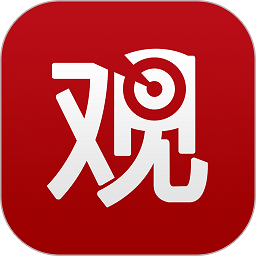 观察者官方版v8.4.32