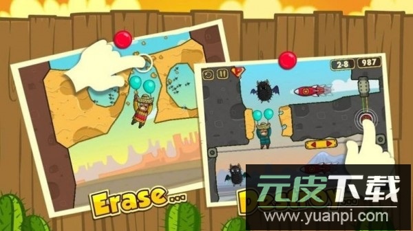 朋友潘乔手游截图1