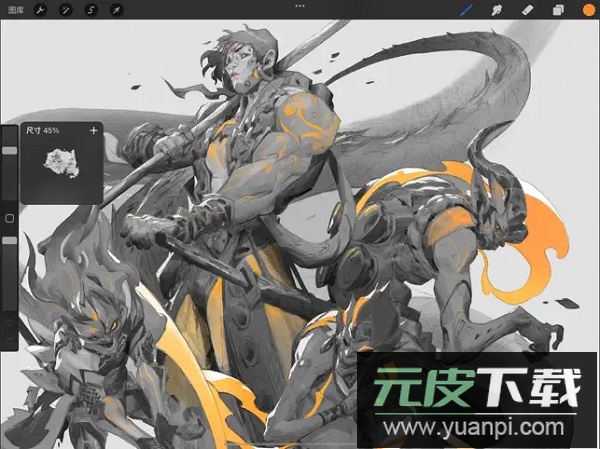 procreate官方正版截图5