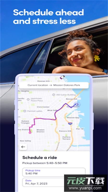Lyft软件中文最新版本截图5