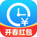 安心记加班app官方版v7.1.22