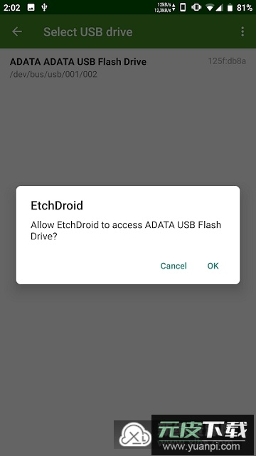 安卓etchdroid启动盘中文版截图5