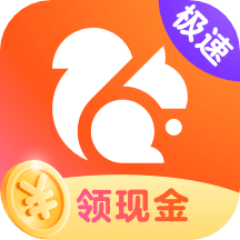 UC浏览器极速版app最新版2026v18.4.4.1455