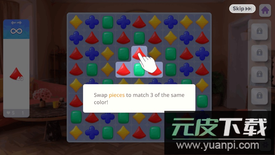 好莱坞心动时刻解锁版截图4