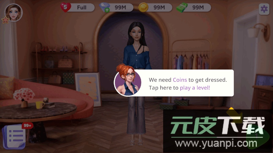 好莱坞心动时刻解锁版截图6