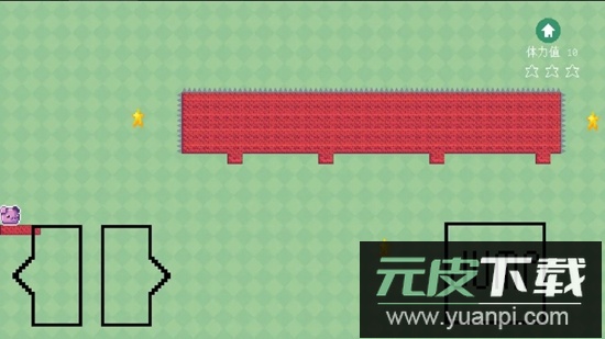 小猪与星星游戏官方正版截图1