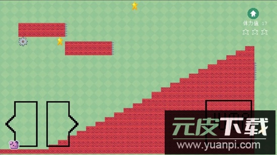 小猪与星星游戏官方正版截图2