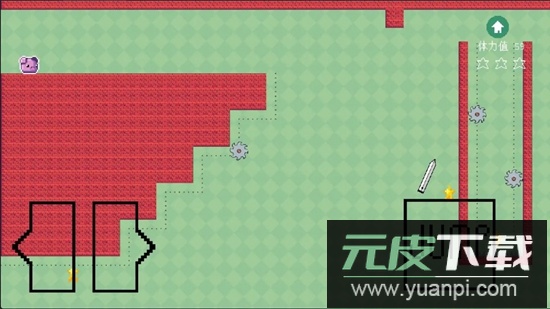 小猪与星星游戏官方正版截图3