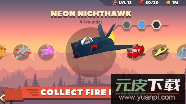 救援之翼汉化版(Rescue Wings)截图1