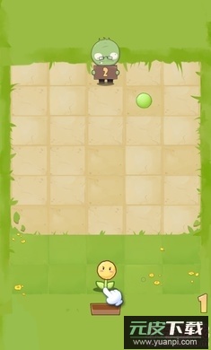 花花僵尸免广告截图2