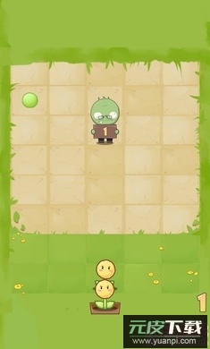 花花僵尸免广告截图3