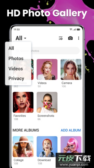 gallery画廊相册软件手机版截图1