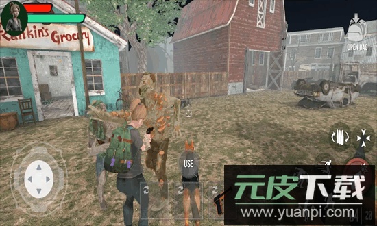 末日启示录手机版截图4