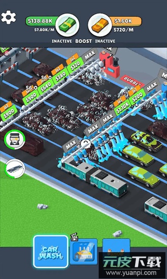 汽车清洗店手机版截图2