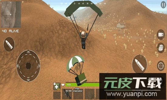 像素人的致命枪战最新版截图2